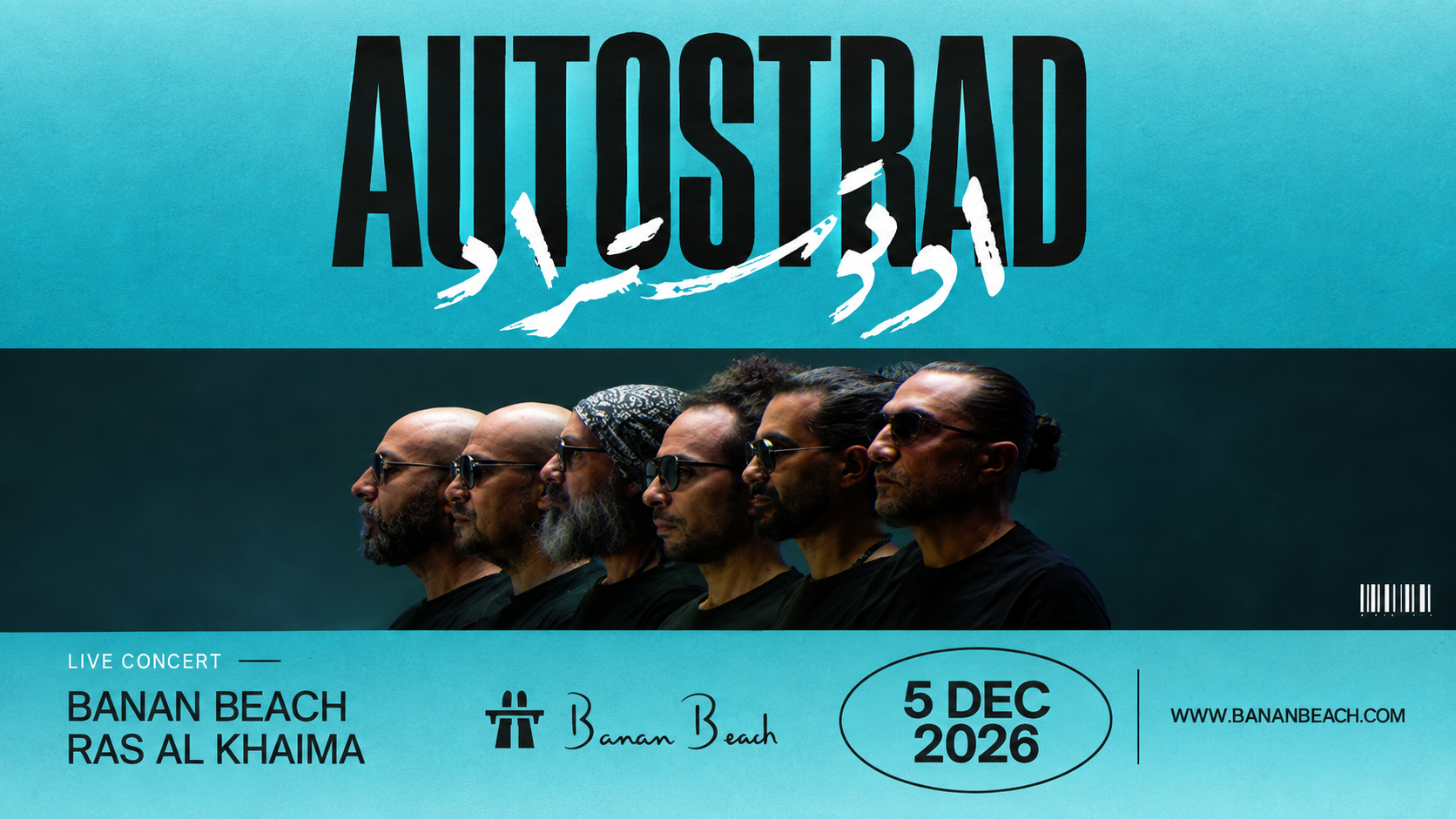 Autostrad Live Concert